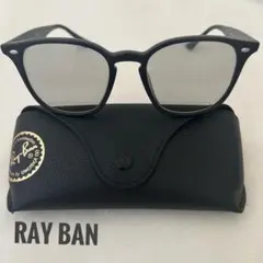 Ray-Ban レイバン RB4258 ライトグレー