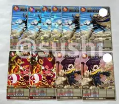 オレカバトル2 　旅人アラン　さすらいのイブリス　放浪のシャルル　コロコロ付録