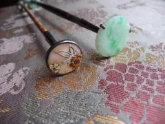 Item thumbnail for item fc1991bc-a07e-4a88-b46a-4fa93b5096cf