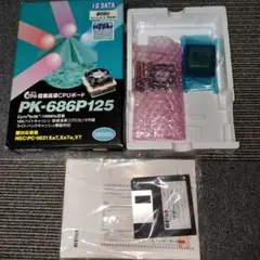 x*ボ様 ジャンク　NEC PC-9821 xa7e/s15 x*ボ様 ジャンク NEC PC-9821 xa7e/s15