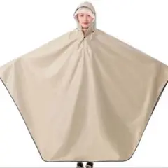 Item thumbnail for item 18ffb92a-d3a3-43bf-bd90-511a757d1428
