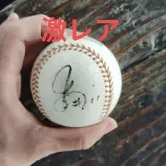 2025年最新】野茂英雄 サインボールの人気アイテム - メルカリ