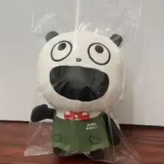 Item thumbnail for item 7545bd89-34ac-4b6b-9f56-270b8c0b3183