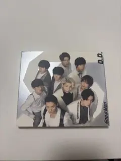 Snow Man D.D.通常盤