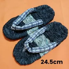 Item thumbnail for item 6ece6cb1-3bf3-4cd9-ad95-263e574ebca1