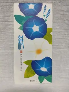 Item thumbnail for item b4a75f35-924a-4575-8b34-1c907d7ae9e2