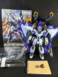 Item thumbnail for item afa8c5bc-51be-47b0-9440-2d726e712ffd
