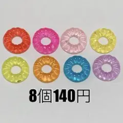 1セット◉ ホロ入り ドロップ トローチ キャンディ デコパーツ ガチャ詰め