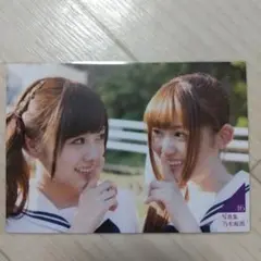 最終値下げ　白石麻衣　乃木坂派 : 乃木坂46ファースト写真集　直筆サイン本 売れ筋新商品 直筆サイン入り MAI STYLE : 乃木坂46白石麻衣1st