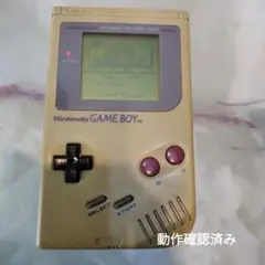 【動作確認済】Nintendo GAME BOY 本体