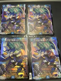 Item thumbnail for item 0e54bc26-0e45-4494-ba2c-c35e0da6a0bd