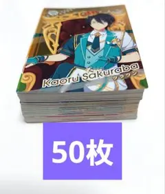 アイマス ツアーズ N R まとめ売り 50枚セット