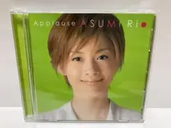 明日海りお Applause ASUMI Rio