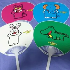 ★非売品 未使用 たべっ子どうぶつ うちわ 団扇 ギンビス★