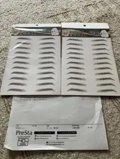 Item thumbnail for item 32ea3235-e8a6-441f-aa65-0ebefe2369b9