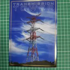 Item thumbnail for item 53b82a32-50cd-40c0-9ae1-a71d5311d619