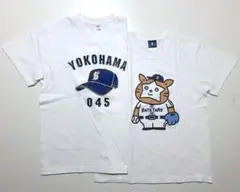 横浜DeNAベイスターズ　Tシャツ　M　２枚セット　DB.スターマン＆キャップ