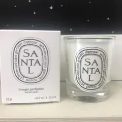 ★未使用 ディプティック キャンドル サンタル 35g
