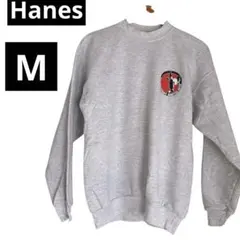 【Hanes 】グレー ロゴ入り スウェット M