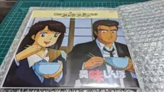 ソ*イ様 【レコード】中村由真 Dang Dang 気になる P-2100 Amazon.co.jp: 美味しんぼ 中村由真 Dang Dang 気になる EP