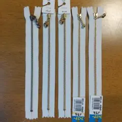 YKK 飾り付きファスナー5本セット 20cm