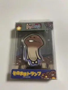おさわり探偵なめこトランプ