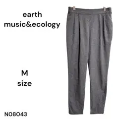 ★美品★earth music&ecology グレー M カジュアルパンツ