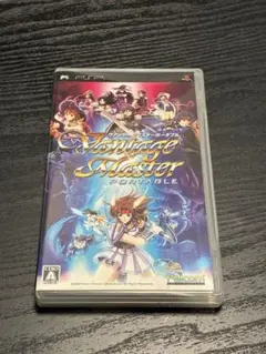 Item thumbnail for item e737aa95-2071-4a0b-aa1f-0f96420d4e3f