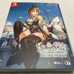 特典のみ ライザのアトリエ3 ～終わりの錬金術士と秘密の鍵～ プレミアムボ…