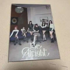 IVE Be Alright 初回生産限定盤 E盤 開封済