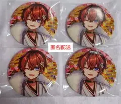 Item thumbnail for item 9e3104e1-a0a1-4477-a0c8-83e0b319d036