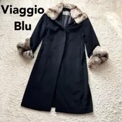 【美品】Viaggio Blu アンゴラ ロングコート レックスファー ブラック