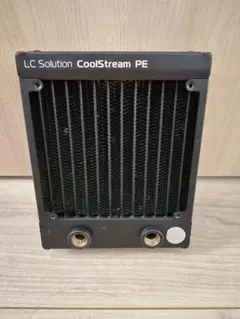 EKWB LC Solution CoolStream PE 120mm