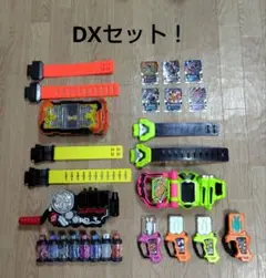 Item thumbnail for item ed9b4d43-0fdd-4bc9-91e1-95b630310b68