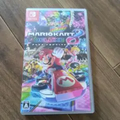 マリオカート8 デラックス　ケースのみ
