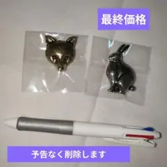 Item thumbnail for item 3e1db10a-55a8-46be-9041-76b772cb90ad