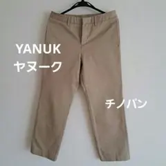 YANUKヤヌークコットンチノパン