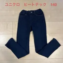 Item thumbnail for item 4f526e03-1dfd-4c73-b140-e5f7e9a3af3b