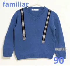 Item thumbnail for item a288a6d0-44e8-4c86-804e-d1cad0848c56