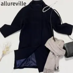 allureville(アルアバイル) ウール素材スタンドカラーコート/ネイビー