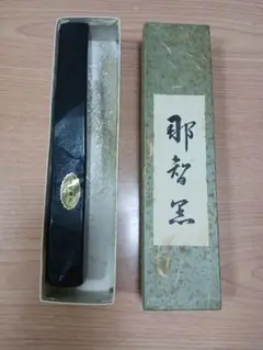 Item thumbnail for item c59a584d-0dae-47b6-ab2e-646a6d64c89a