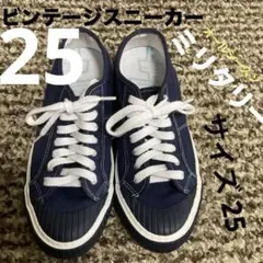 2025年最新】BALLBAND 靴の人気アイテム - メルカリ