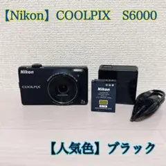 Item thumbnail for item 306e3c7b-f5e4-44e0-88c0-16a010d6333c
