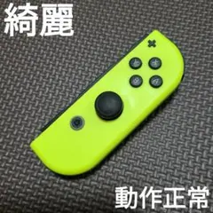 Item thumbnail for item cb19d5f1-8b4c-4de3-92ab-af6909a33d39