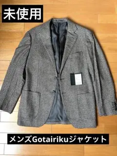 Item thumbnail for item 24003415-5794-4f0f-b196-ab65c10df452