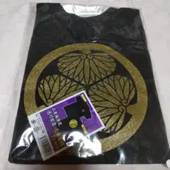 ご当地 二条城 徳川Tシャツ