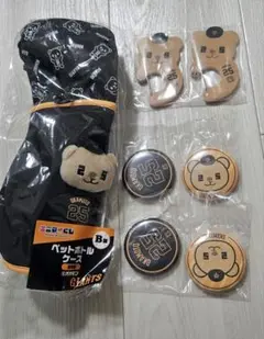 ジャイアンツ　エニマイくじ　オカモン