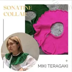 amirisu Sonatine 編める提案糸＆パターン付