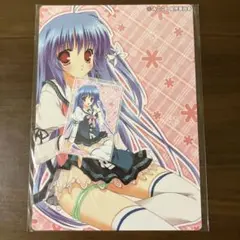 みここ! 蒼衣心菜 下敷き カードセット