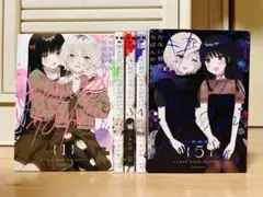 きたない君がいちばんかわいい